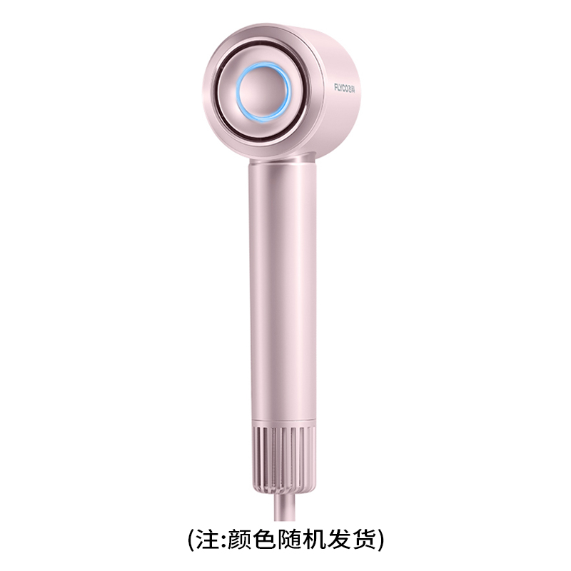 飞科高速吹风机家用电吹风高浓度负离子护发大功率速干便携低噪音吹风筒FH6371表白礼物送女友女生老婆 钻石粉(颜色随机)