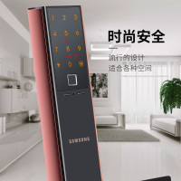 三星指纹锁密码锁2019新款DH539 家用防盗门智能电子锁 红古铜