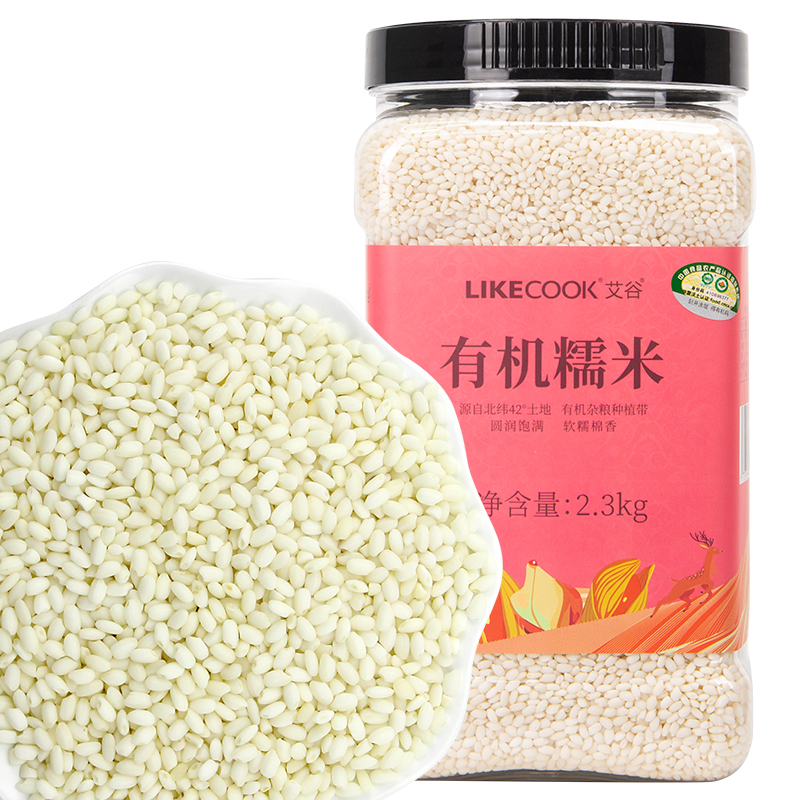 艾谷 有机 糯米2.3kg