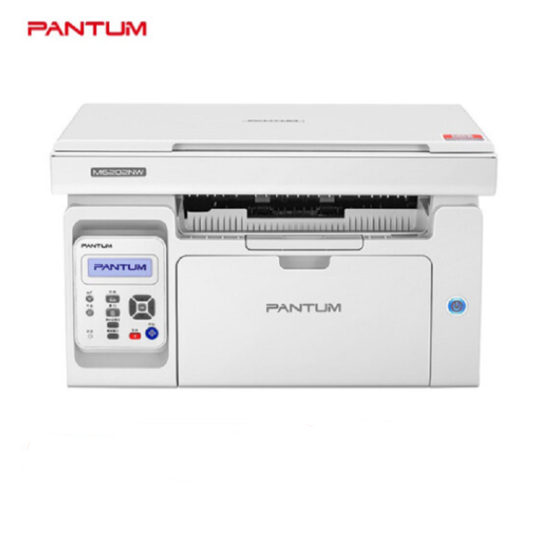 奔图(PANTUM) M6202NW (无线/有线网络打印/150页) 多功能一体机