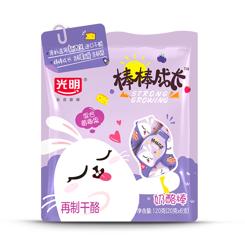 光明奶酪棒 休闲儿童 即食零食 乳酪棒 混合莓椰果味120g 共6支 奶酪棒