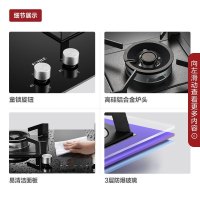 [专柜同款]方太(FOTILE)油烟机燃气灶套装 大风量挥手智控星魔方 集成烹饪中心油烟机灶具套装Z5T+HA7B.D