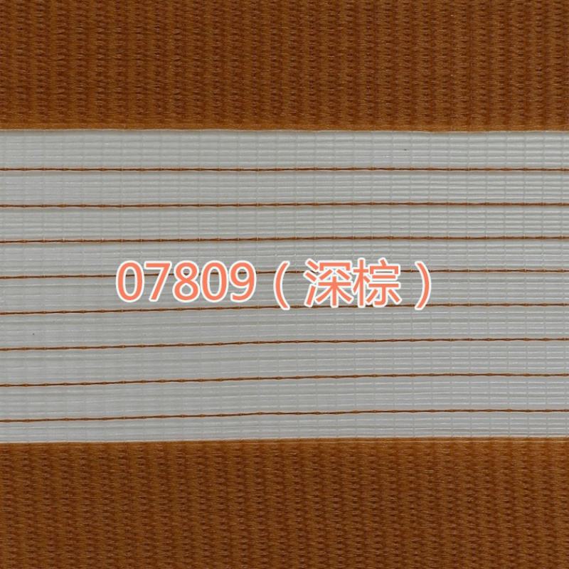 家柏饰(CORATED)百叶窗帘办公室遮光 手拉升降阳台卷帘 工程遮阳帘免打孔安装