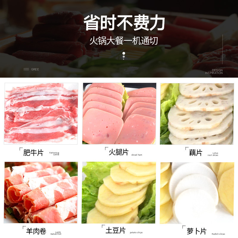 乐创(lecon) 切肉机商用肥牛鱼羊肉卷切片机家用电动刨肉机全自动切肉片机 台式不锈钢12寸切肉片机