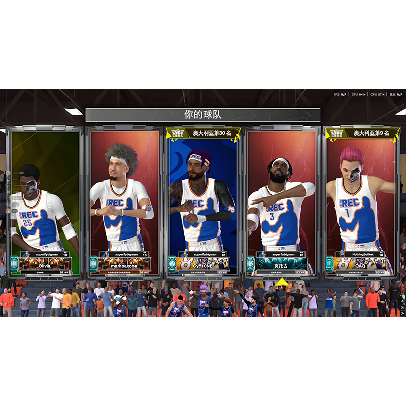 任天堂(Nintendo)Switch游戏软件 国行外版通用 NS游戏卡带 NBA 2K26 中文(国行主机不支持联机)高清大图