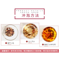 [买1件发2袋] 远甜 红豆薏米茶100g*2袋 无糖配方 远离湿气 轻轻口气 赤小豆 山楂 茯苓 薏仁茶