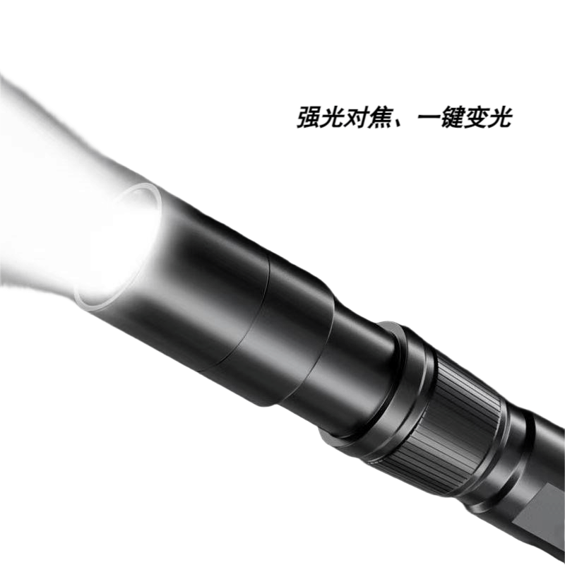 华祥慧云(HXHY) 手电筒笔形图片