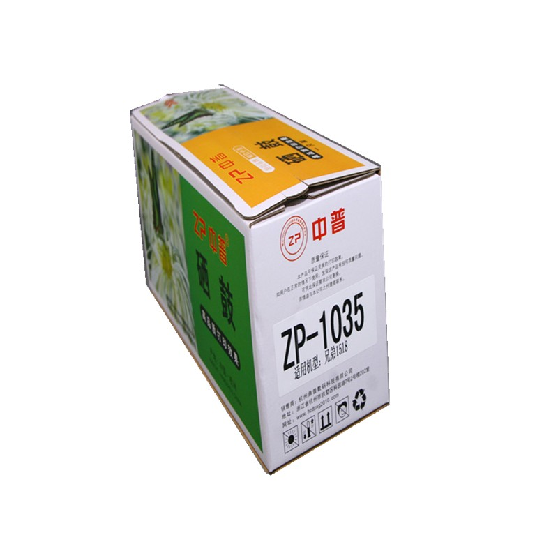 ZP/中普兄弟1035鼓架 绿色高清大图