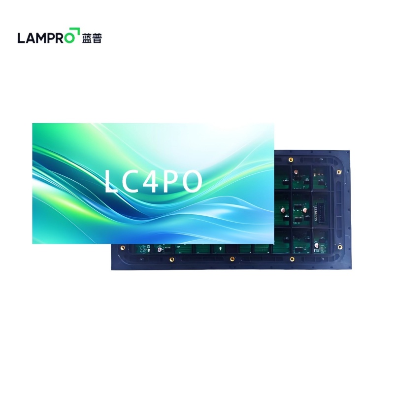 蓝普 LED显示屏 LC4PO 块高清大图