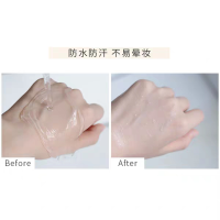 稚优泉小磨瓶30g妆前乳打底隔离霜遮瑕补水保湿控油提亮肤色裸妆02浅紫色