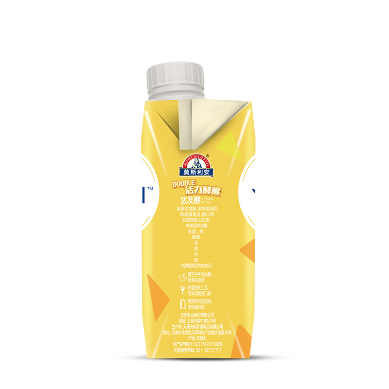 光明莫斯利安Yogurtail双发酵酸乳饮品(甜橙苹果)330mLX4高清大图