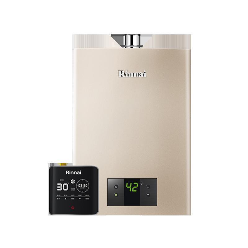 [零冷水套装]林内(Rinnai)16升零冷水套装循环水泵 RUS-16QC05+SG恒温燃气天然气热水器