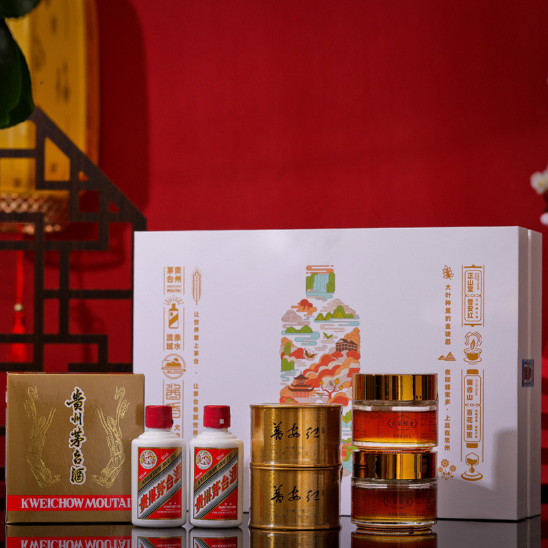 茅台 惠群贵礼 53度酱香型白酒 飞天50ml*2瓶+2罐茶叶+2罐蜂蜜 礼盒装