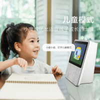小度在家1C触屏版智能屏小度音箱视屏通话人工AI语音控制机器人音响