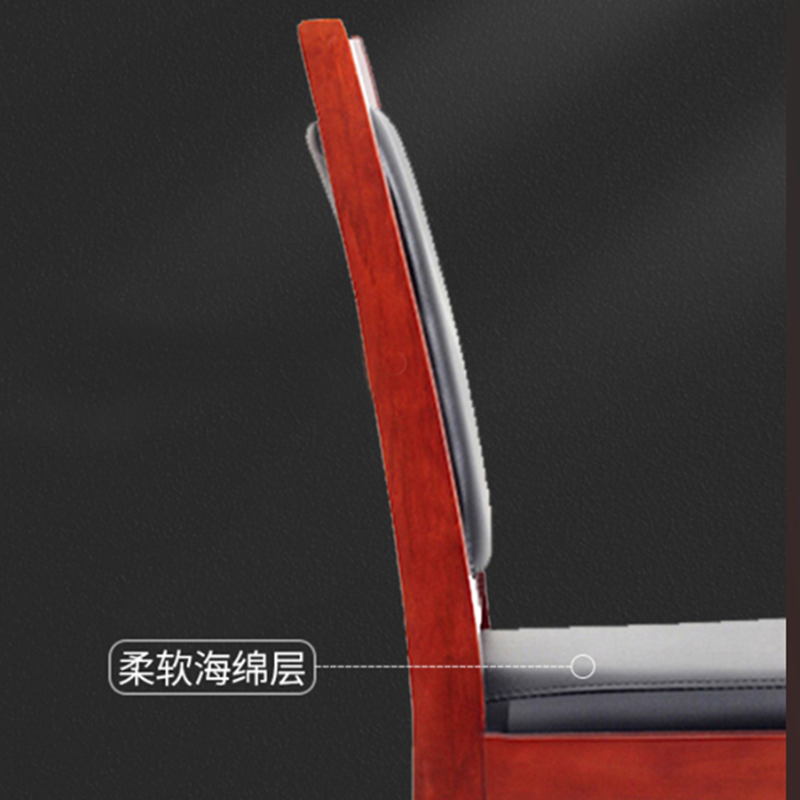 悦雅阁 会议椅 实木 把高清大图