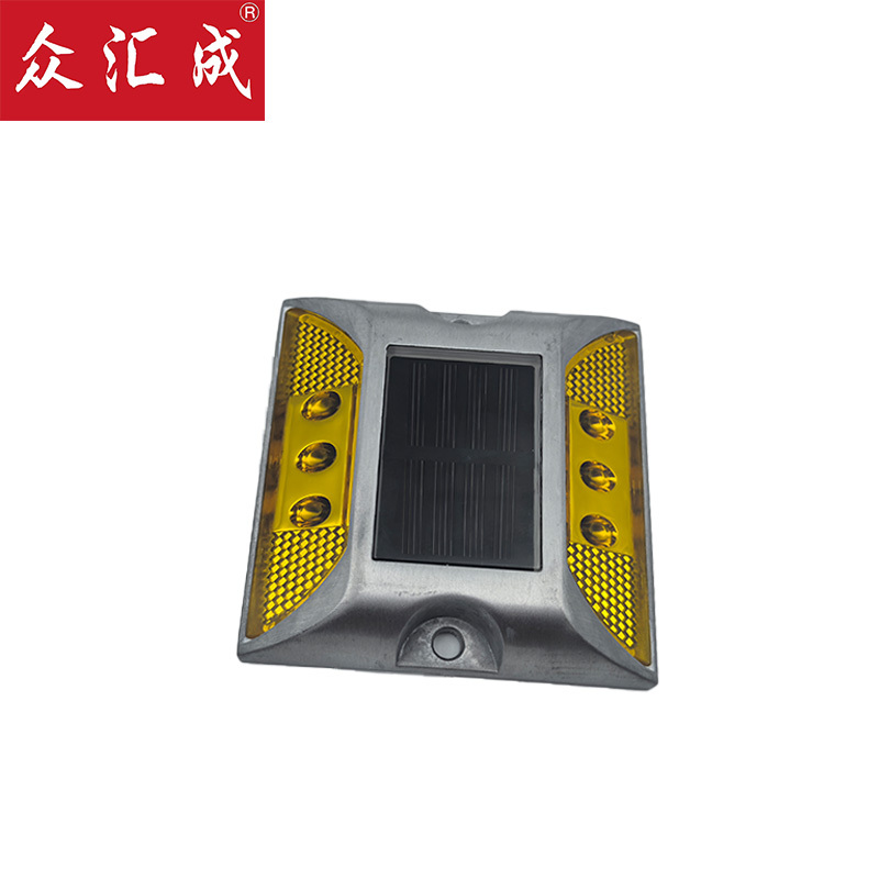 众汇成 太阳能道钉灯 黄色光 个