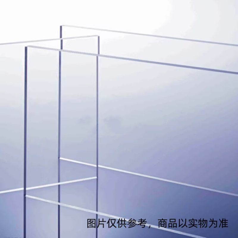 睿易特玻璃片XXZ 0.7雾度5-9,粗糙度0.16-0.19长440*宽340*高0.7交期15天 质保3个月