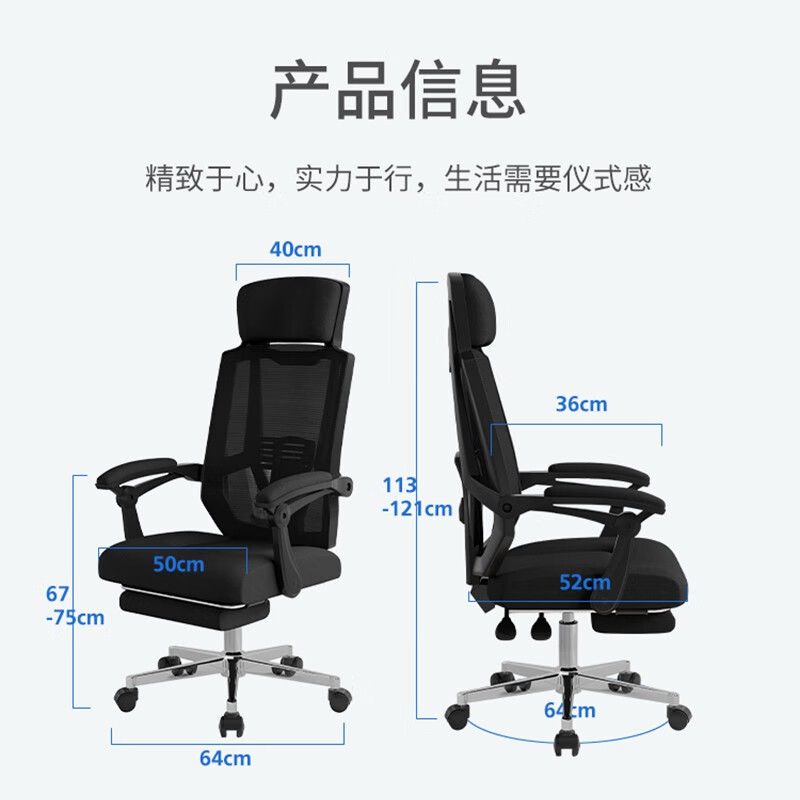 域赢电脑椅办公椅会议椅职员升降人体工学椅子 午休可躺带脚踏联动扶手转椅高清大图