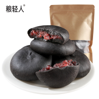 粮轻人五黑紫米饼3包装