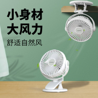 康佳便携式小风扇迷你充电USB电风扇宿舍床头小插电办公静音台扇插头延长线款