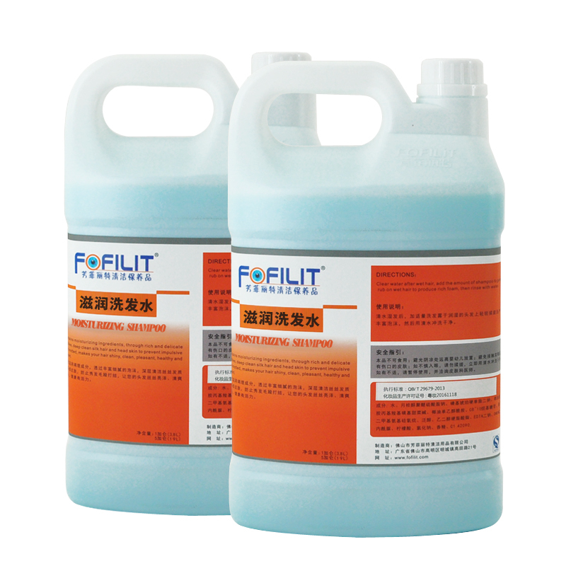 芳菲丽特F-117 大瓶商用滋润洗发水 3.8L*4瓶/ 箱