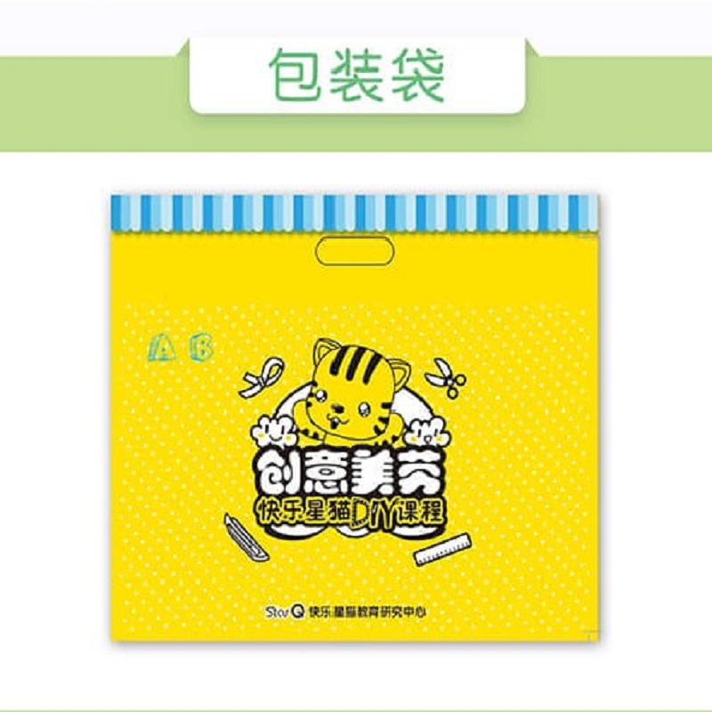 明鼎教育·幼儿园创意美劳DIY课程高清大图
