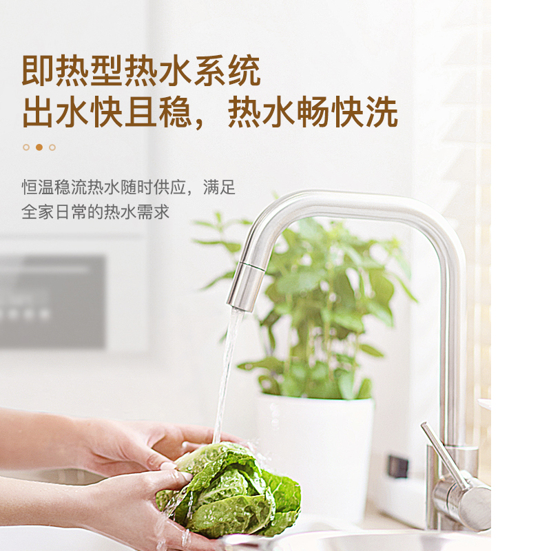 创尔特（Chant）燃气壁挂炉 天然气家用洗浴供地暖两用燃气热水器 20KW采暖炉升级款 L1PB20-HD(B)高清大图