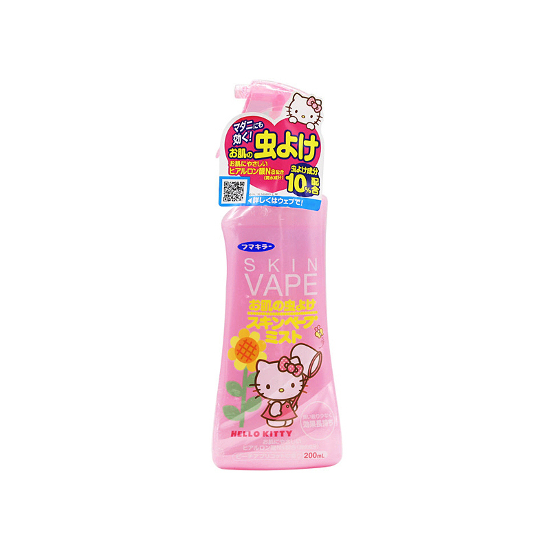 Fumakilla Skin Vape未来粉色 驱蚊用品 宝宝驱蚊喷雾 200ml 有香味