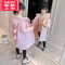 可莉允女童冬装棉服2022新款洋气冬季女孩大童棉袄外套儿童羽绒棉衣长款