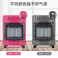 SANAU三诺燃气取暖器家用天然气液化气暖气炉取暖炉煤气炉功率4.2KW