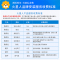 火星人(marssenger)Q5B/X集成灶侧吸下排油烟机燃气灶消毒柜一体灶 99.95%油烟吸净率 天然气