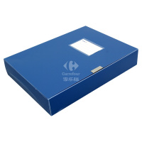 广博(guangbo)A8010 3英寸档案盒/塑料档案盒55mm/锐文系列(蓝色)单只装