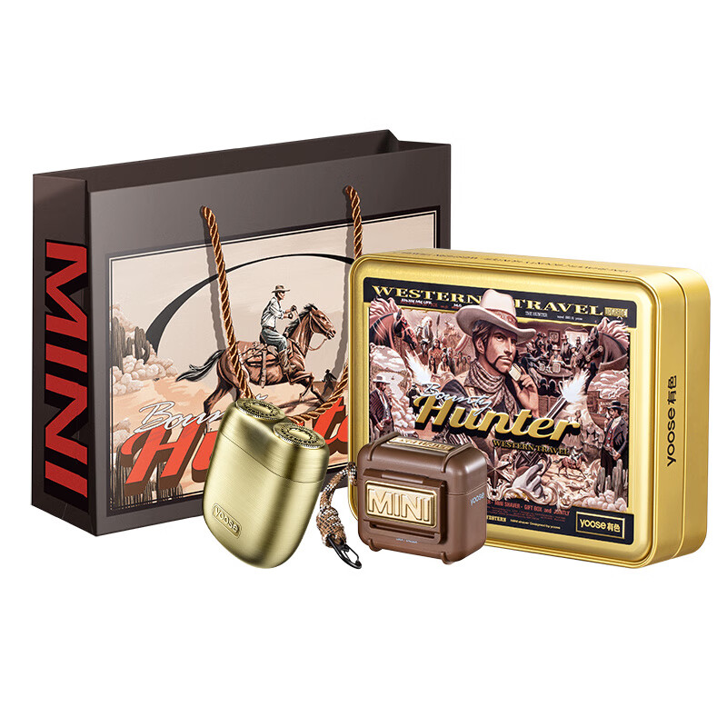 有色 电动剃须刀 赏金猎人单机套装2.0