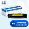 赛德CF416A黄色硒鼓(含芯片) 适用惠普479dw硒鼓/m454dw/m479fdw/m454dn/hp w2040a粉盒/佳能crg055墨盒