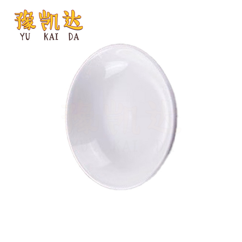 豫凯达味碟10cm个高清大图