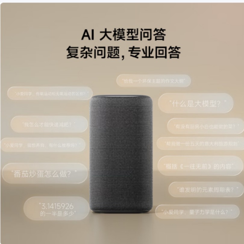 小米智能家居米家智能门锁2代 高精度3D人脸识别 无感开锁 金属机身 防撬报警 支持指纹密码蓝牙钥匙 多重安全防护