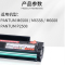 适合奔图pantum打印机m6558一体机硒鼓pd-208黑白粉墨m6508激光墨盒m6608晒鼓墨粉墨粉盒鼓粉粉仓套鼓