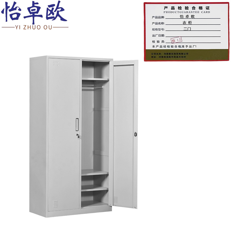 怡卓欧衣柜二门台高清大图