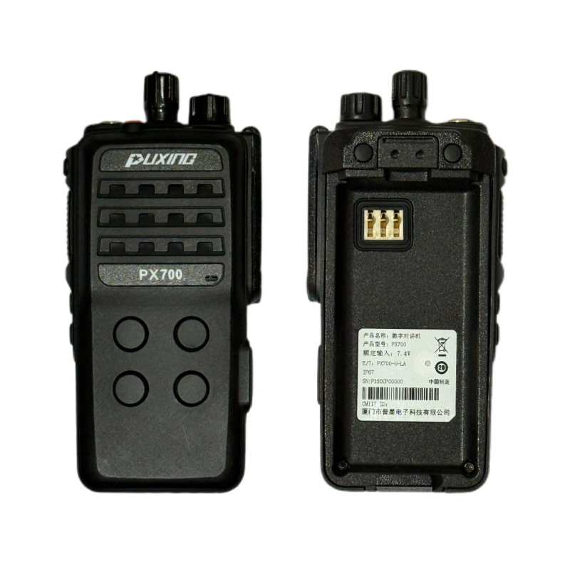普星 数字预警对讲机 PX700