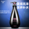 [苏宁易购超市]发歌 FargerBOBO香水控油营养护发素700ml