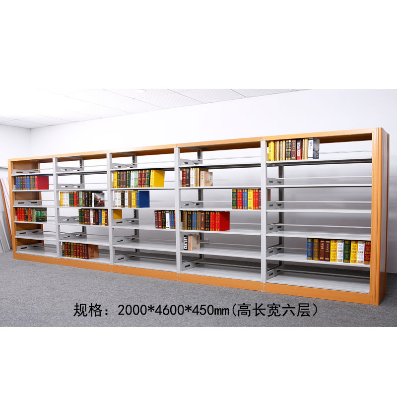 永格钢制转印书架学校图书馆书店书籍室阅览室双面书架资料架1列5组5层