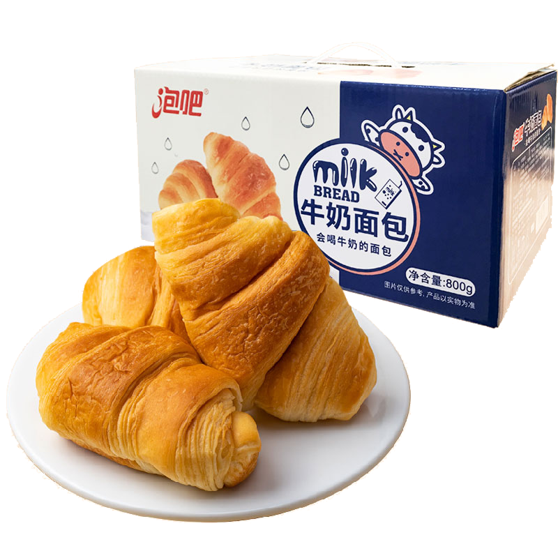 泡吧牛奶面包800g箱视频
