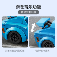 LEGO乐高 城市系列 跑车60285益智玩具拼插积木5岁+男孩女孩生日新年礼物