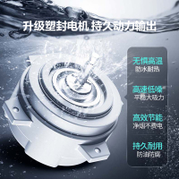 [金豆专属]华帝(vatti)CXW-240-XS211油烟机23m3/min大吸力 430Pa速排 深腔直吸 延时关机