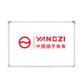 扬子(YANGZI)裁判战术板YZ-SC017 50*70