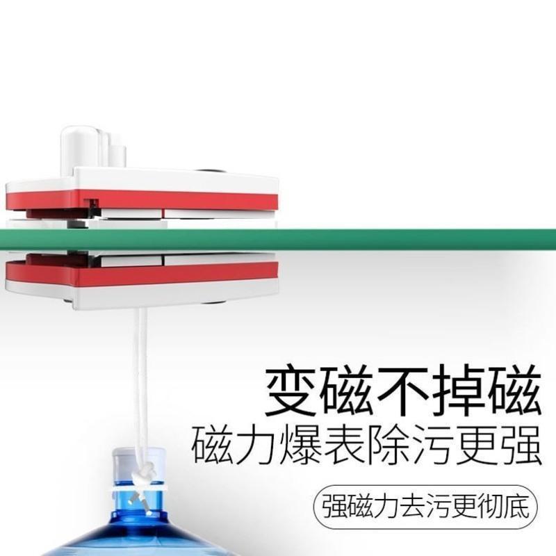 3-8mm单层薄玻璃三角+10配件 双面擦擦玻璃神器高楼家用保洁单双层强磁中空刮擦窗户清清洁用具