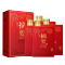 金沙回沙酒 摘要(喜庆版)53度 520ml*4瓶 原箱 酱香型白酒 商务宴请礼盒装