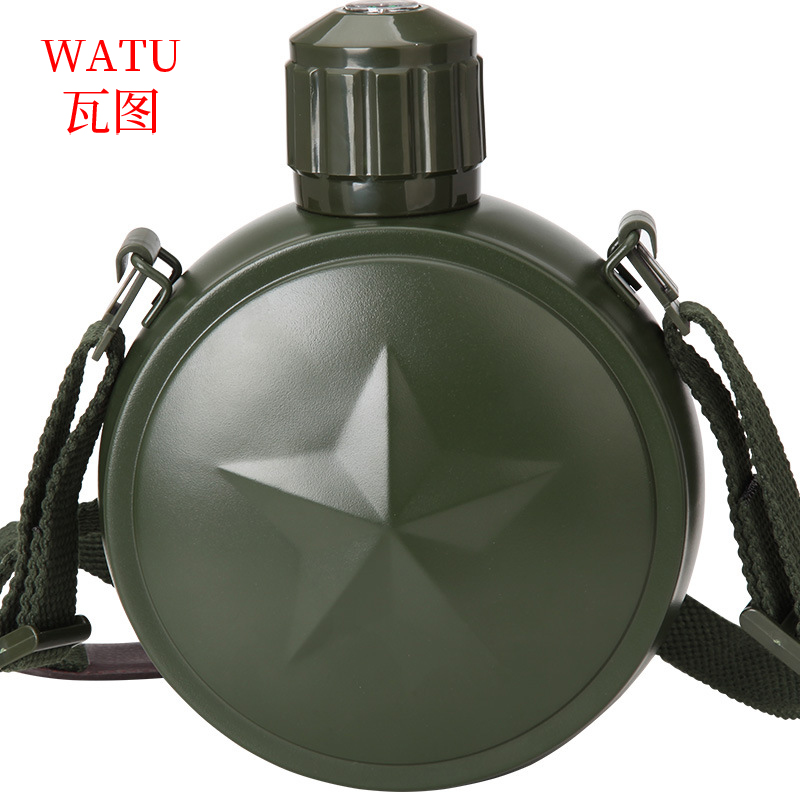 瓦图 不锈钢 保温保冷水壶 800ml 个高清大图