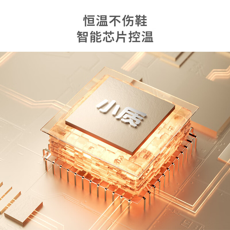 小质 烘鞋器烘鞋机紫光消毒除臭除菌家用烤鞋器可折叠可伸缩烘鞋机SH03高清大图
