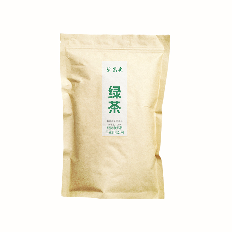 紫高尖特级明前云雾茶250g袋装高清大图